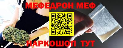 индика Кинель