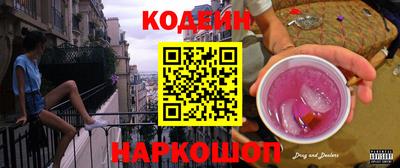 ALPHA-PVP Кимры