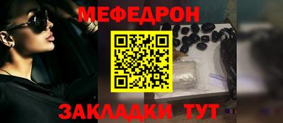 ALPHA-PVP Кимры