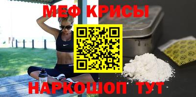 индика Кинель