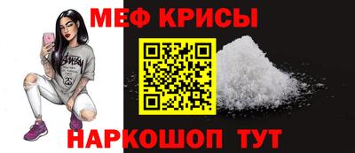 ALPHA-PVP Кимры