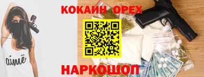 ALPHA-PVP Кимры