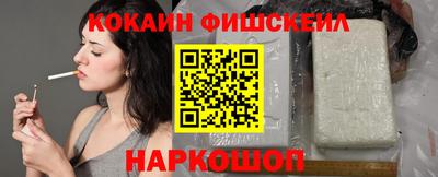 сатива Кингисепп