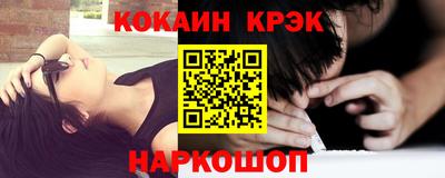 ALPHA-PVP Кимры