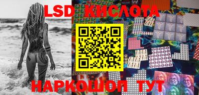 ALPHA-PVP Кимры
