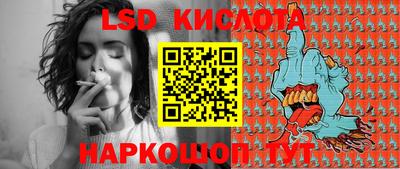 ALPHA-PVP Кимры