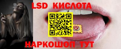 ALPHA-PVP Кимры
