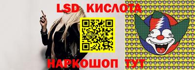 индика Кинель