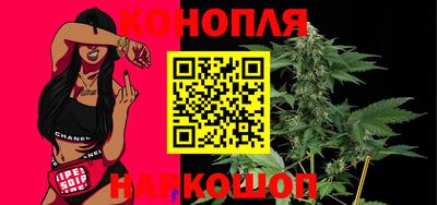ALPHA-PVP Кимры