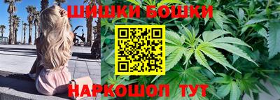 ALPHA-PVP Кимры