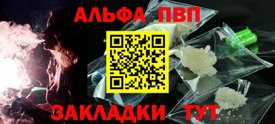 индика Кинель