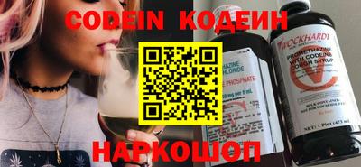 ALPHA-PVP Кимры