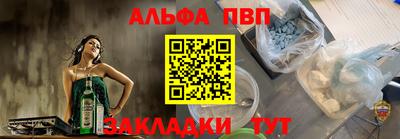 индика Кинель
