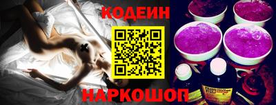 ALPHA-PVP Кимры