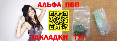 индика Кинель