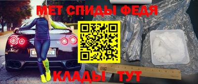 индика Кинель