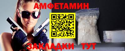 индика Кинель