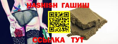 индика Кинель