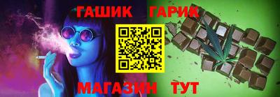 индика Кинель