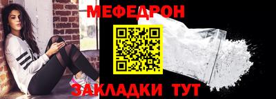 ALPHA-PVP Кимры