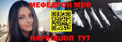 индика Кинель