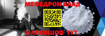 сатива Кингисепп