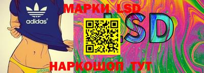 ALPHA-PVP Кимры