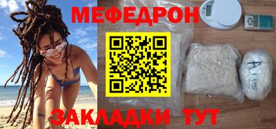 индика Кинель