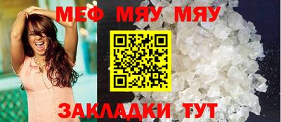 индика Кинель