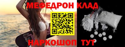 индика Кинель
