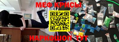 индика Кинель
